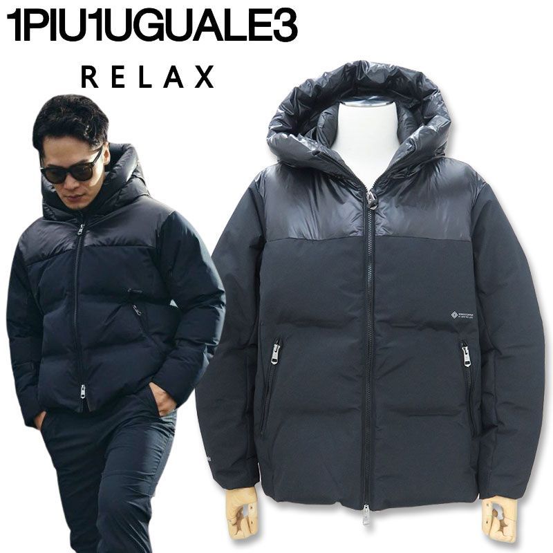 1PIU1UGUALE3 RELAX ウノピゥウ ダウンジャケット USO-23102 SN90 黒 L XL XXL ウノピュー