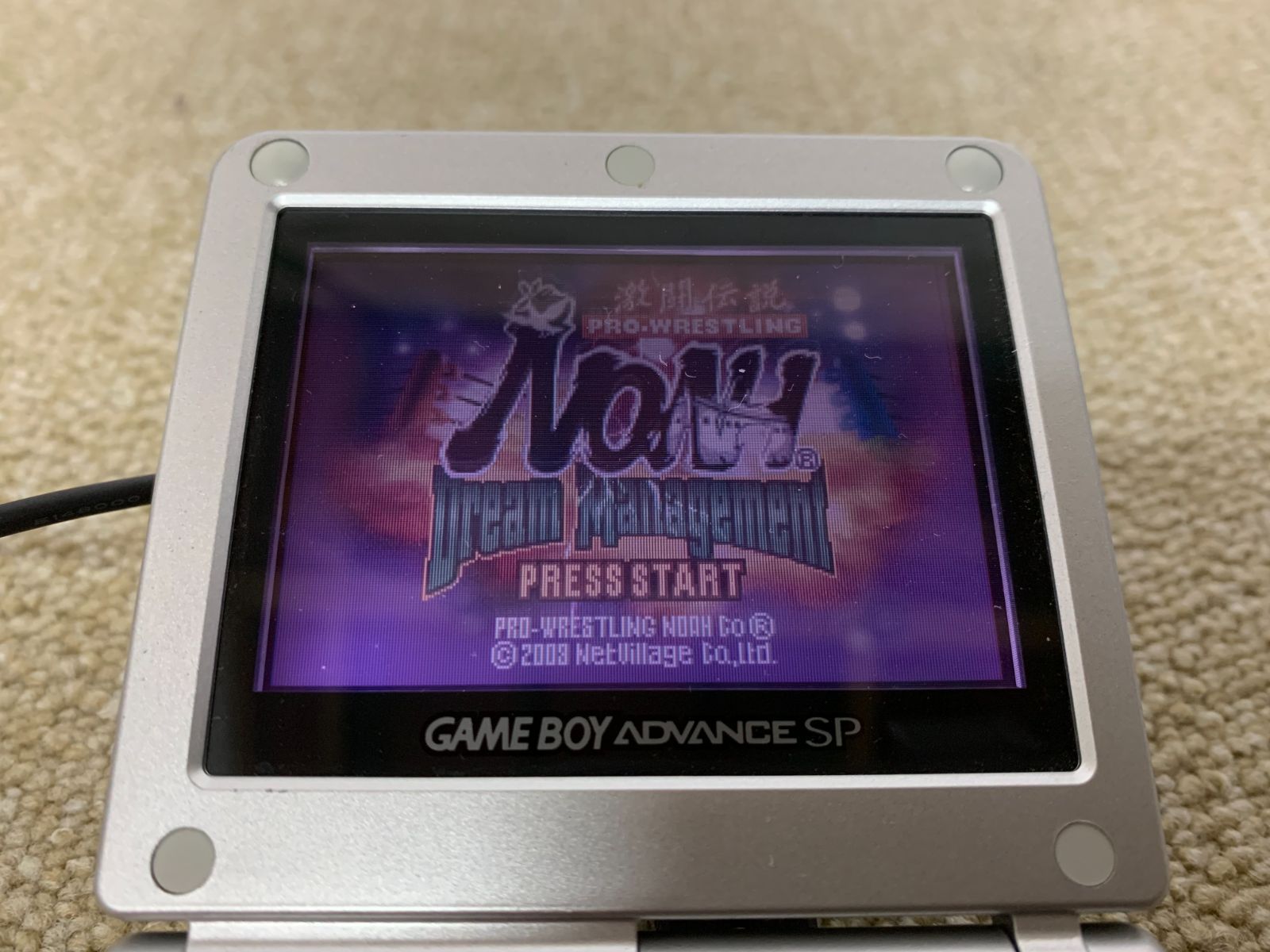 激闘伝説ノアドリームマネージメント GBA ゲームボーイアドバンス 箱説 