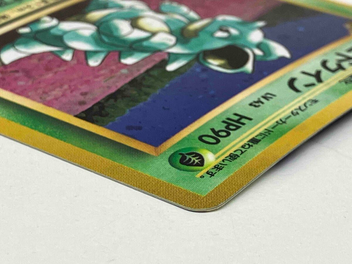 ポケモンカード 旧裏 ニドクイン LV.43 HP90 - メルカリ