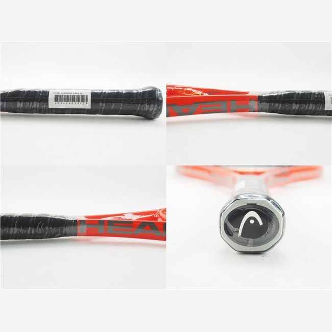 中古 テニスラケット ヘッド ユーテック IG ラジカル エス 2012年