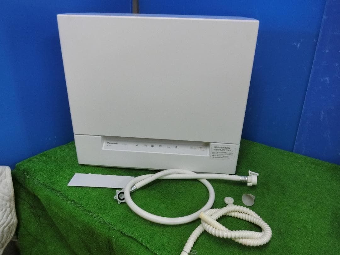 G730 パナソニック食器洗い乾燥機NP-TSK1-W|2025年製 送料無料 保証付 2510