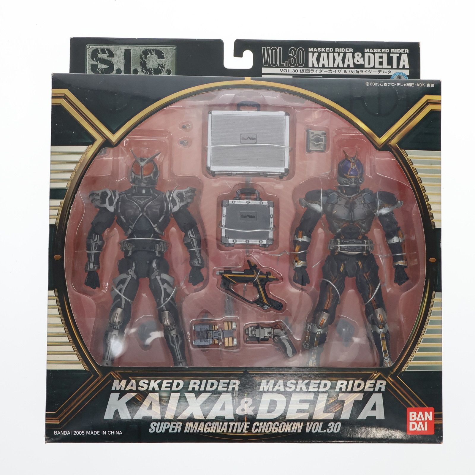 BANDAI - S.I.C. VOL.30 仮面ライダーカイザ&amp;仮面ライダーデルタ 仮面ライダー555(ファイズ) 完成品 可動フィギュア バンダイ Amazon.co.jp: TAMASHII NATIONS S.I.C.VOL30 仮面ライダー
