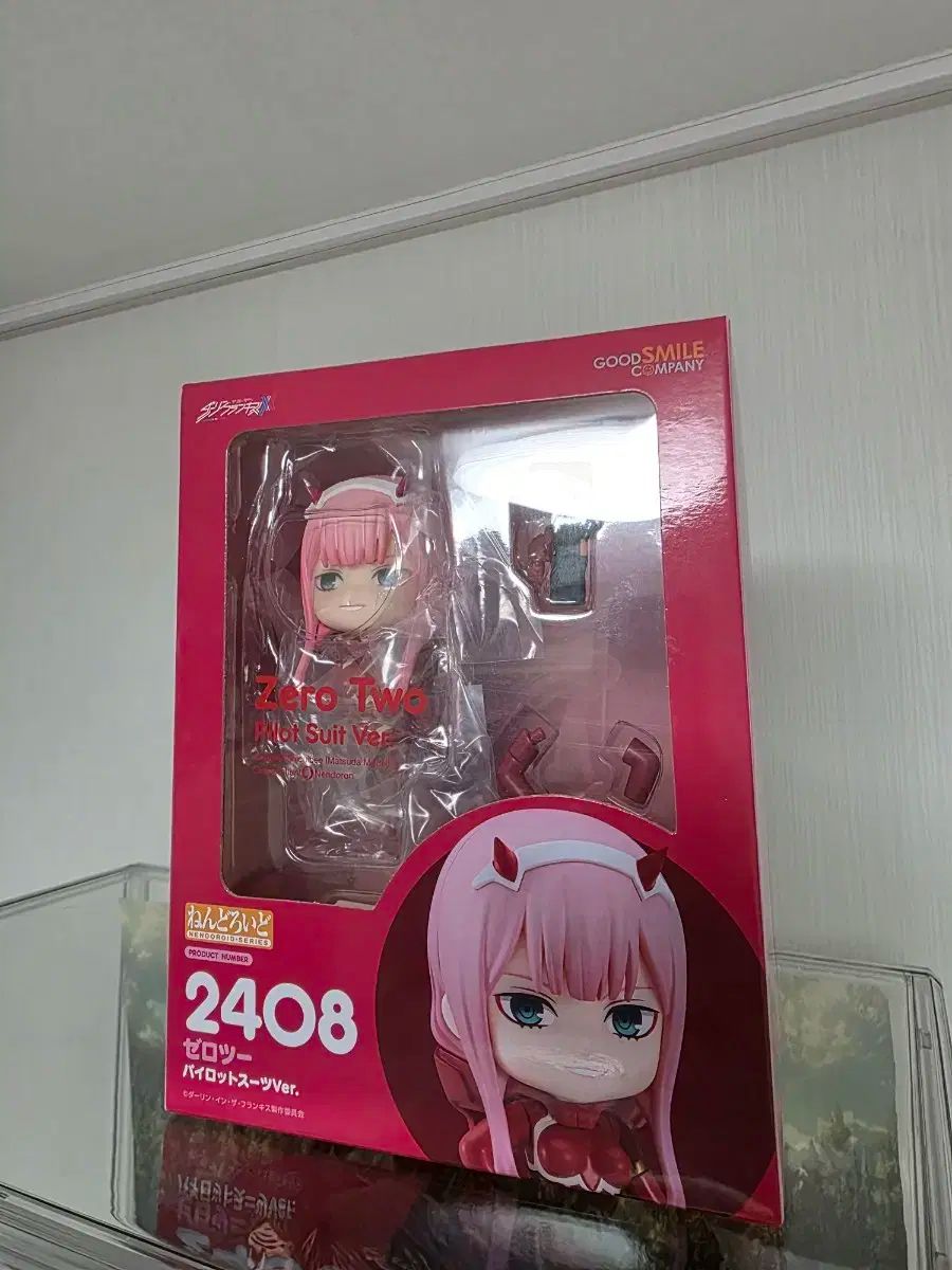ねんどろいど 2408 ダーリン フランキス ゼロツー シュート
