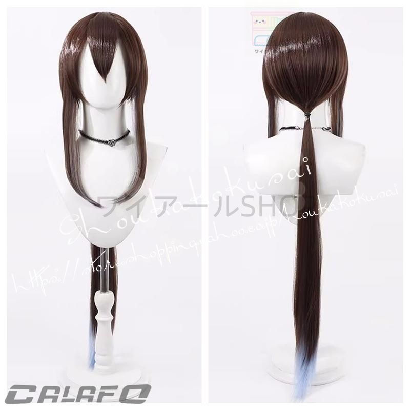 人懐っこい アークナイツ 明日方舟 Arknights アーミヤ Amiya 2025 音律聯覚 不覓浪塵 コスプレ衣装 日常服 ハロウィン仮装 文化祭