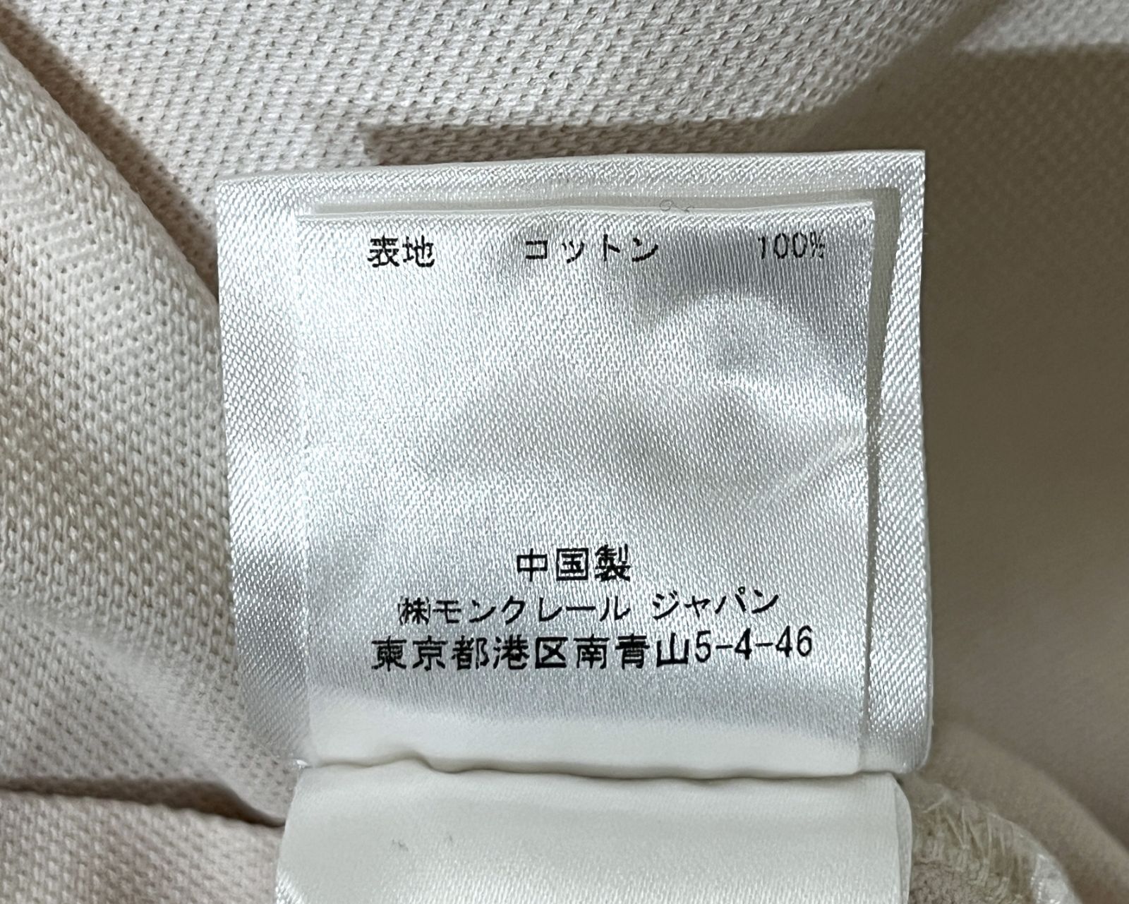 胸ロゴワッペン