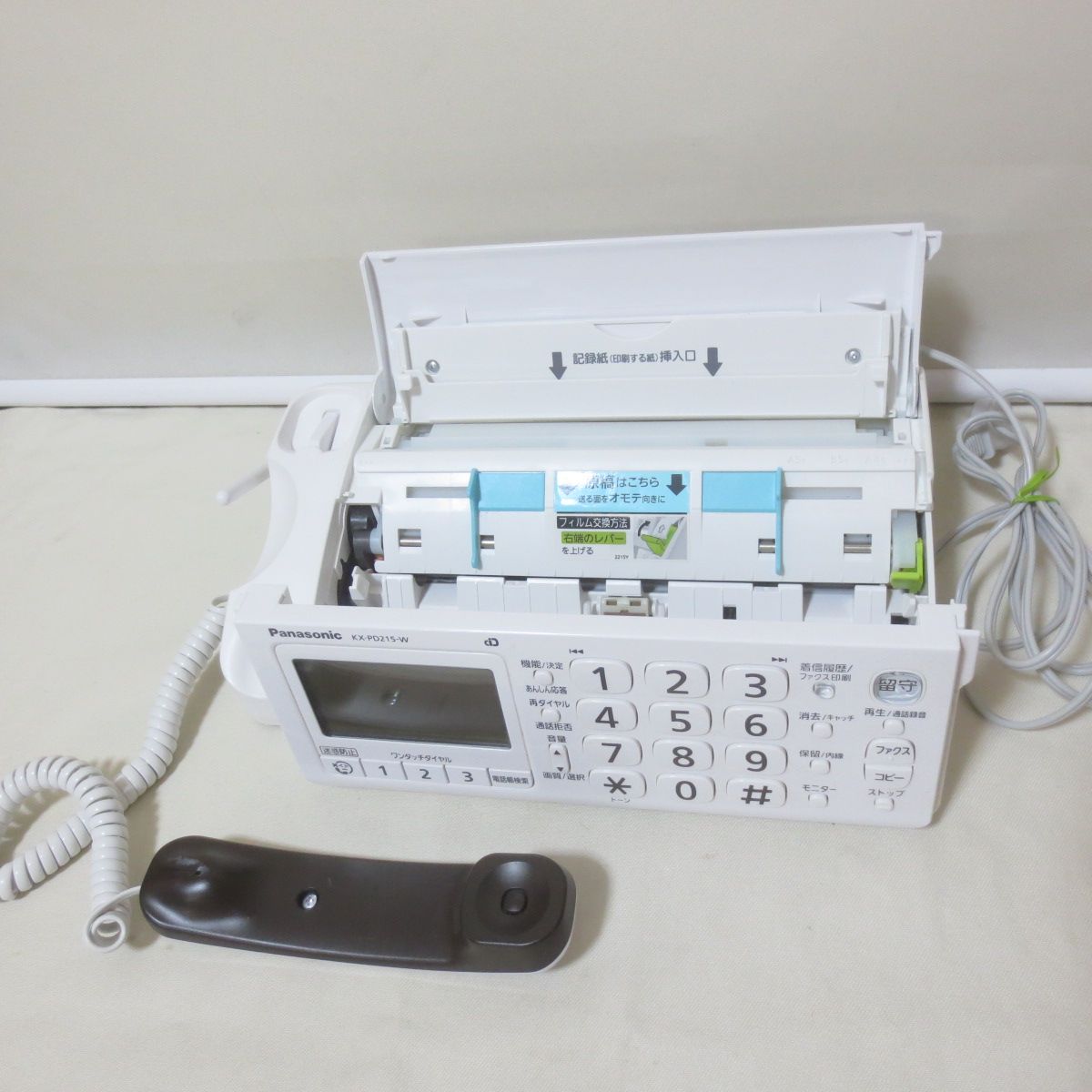 ●Panasonic パナソニック パーソナルファクス おたっくす KX-PD503-T ブラウン 子機付 管理:02 Panasonic パナソニック おたっくす パーソナルファクス KX-PZ710-N