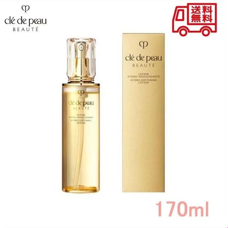 資生堂 SHISEIDO クレ・ド・ポー ボーテ ローションイドロA N 170mL