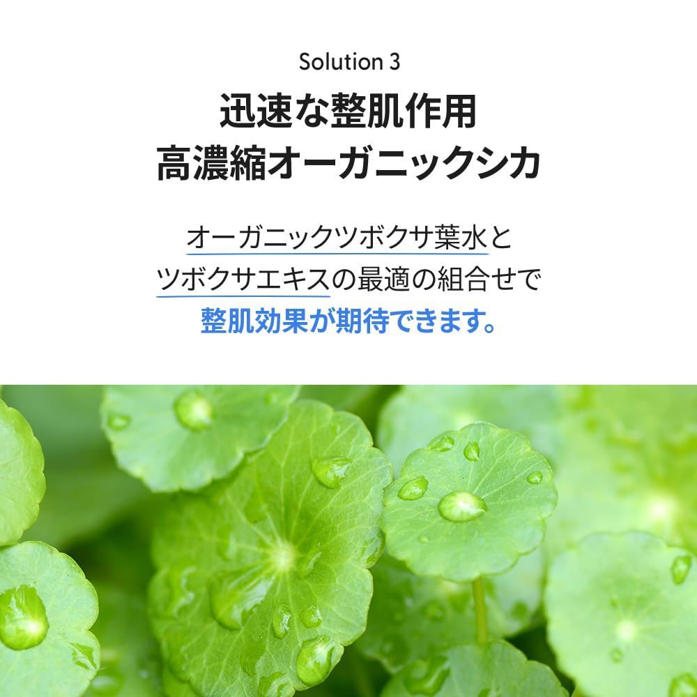 韓国クリーム
