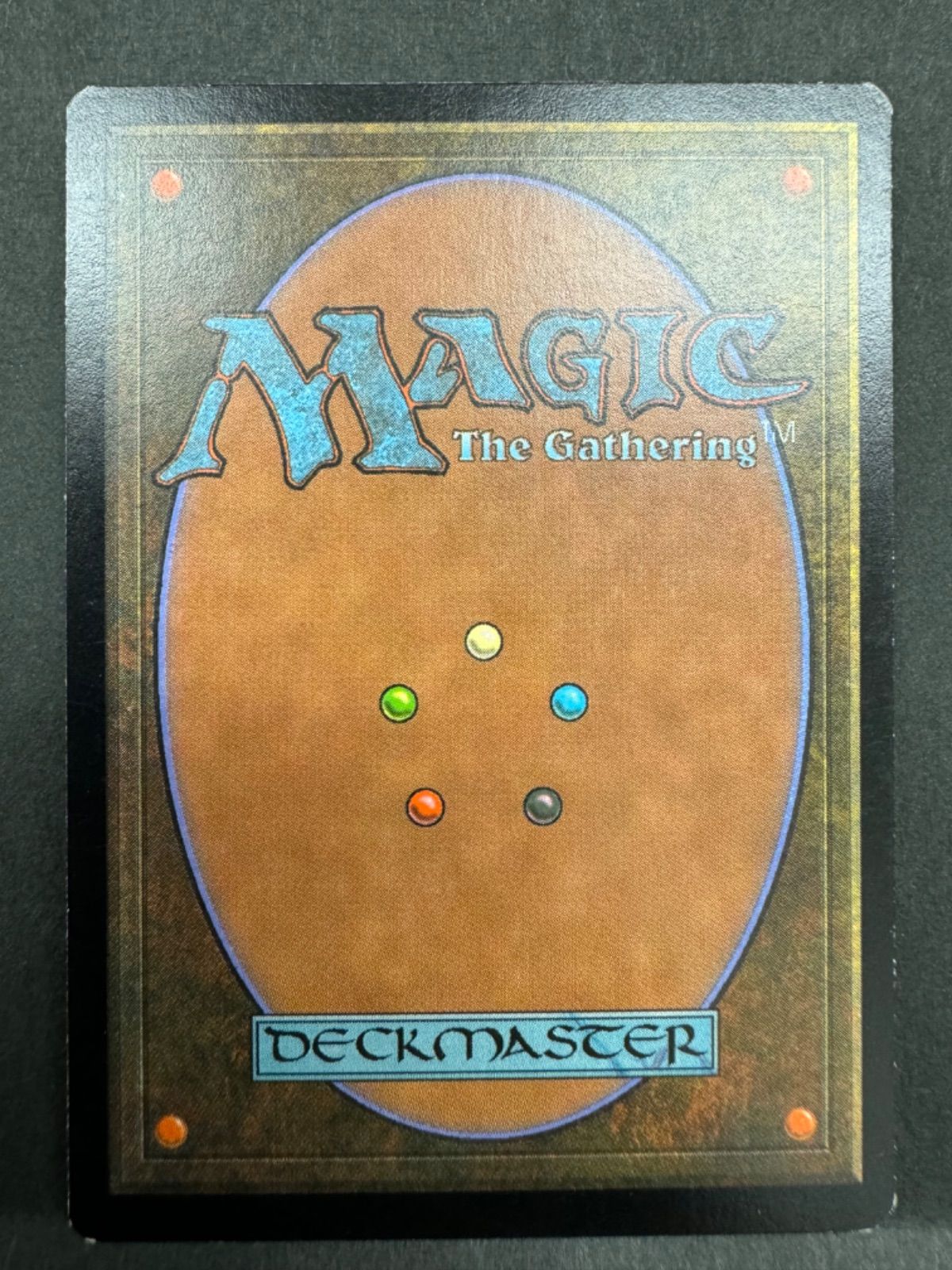 MTG アカデミーの学長 日本語 ウルザズ・デスティニー UDS