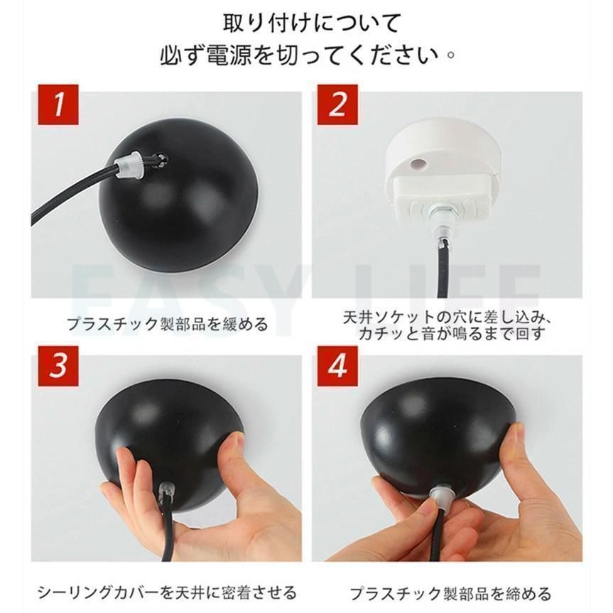 リビングルーム