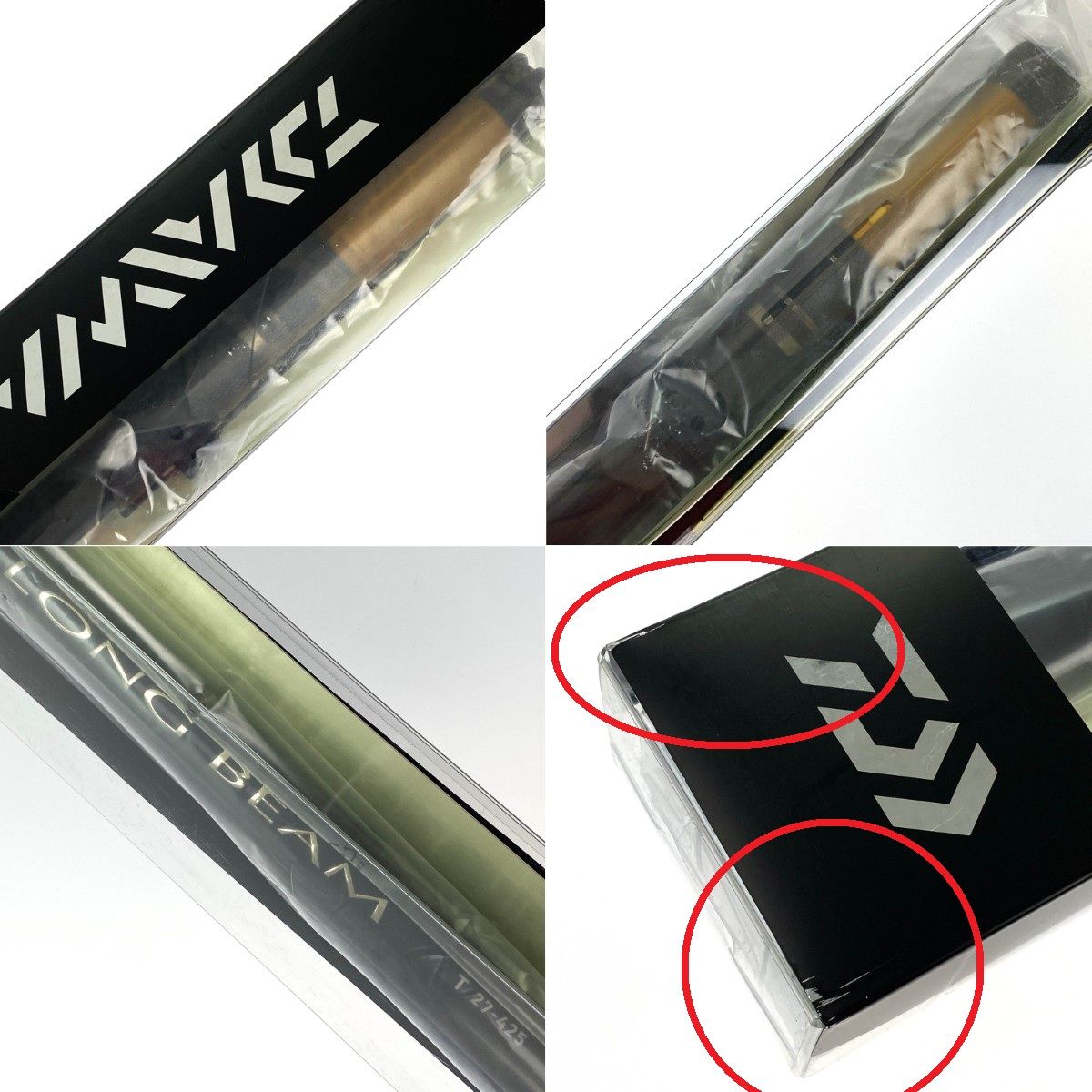 美品 ダイワ 管22GP キャスティズム 23 365V 投げ釣り 投竿 振出