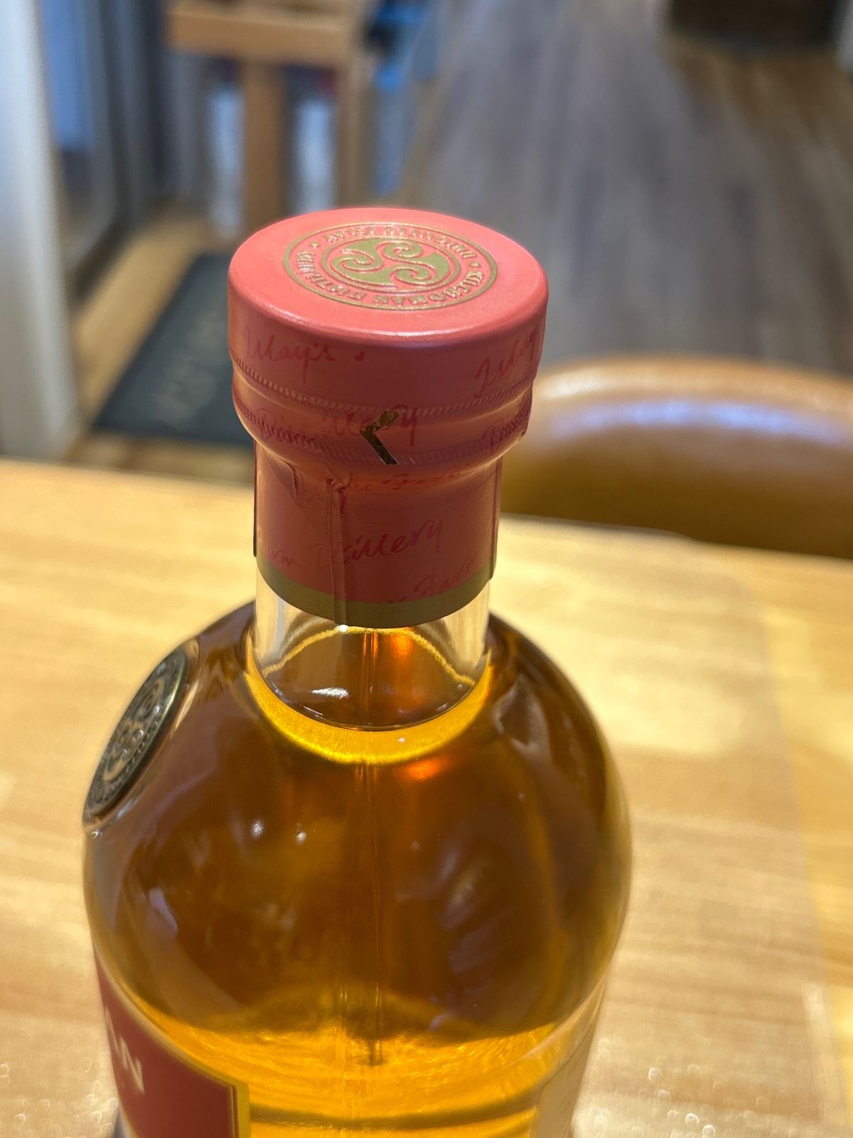 キルホーマン バーボンマチュアード 最も安い 700ml