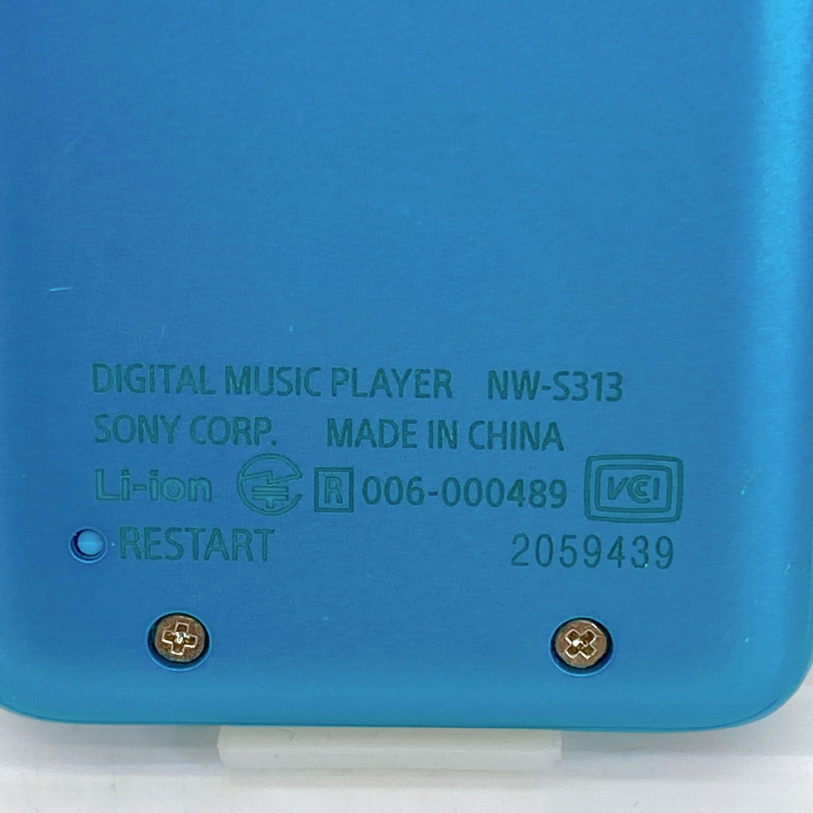 □SONY ウォークマン NW-S313 4GB ブルー 本体・充電ケーブルのみ 中古