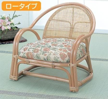 5営業日で発送 北海道 沖縄 離島への配送不可 今枝商店 BL10 アームチェアー2脚組