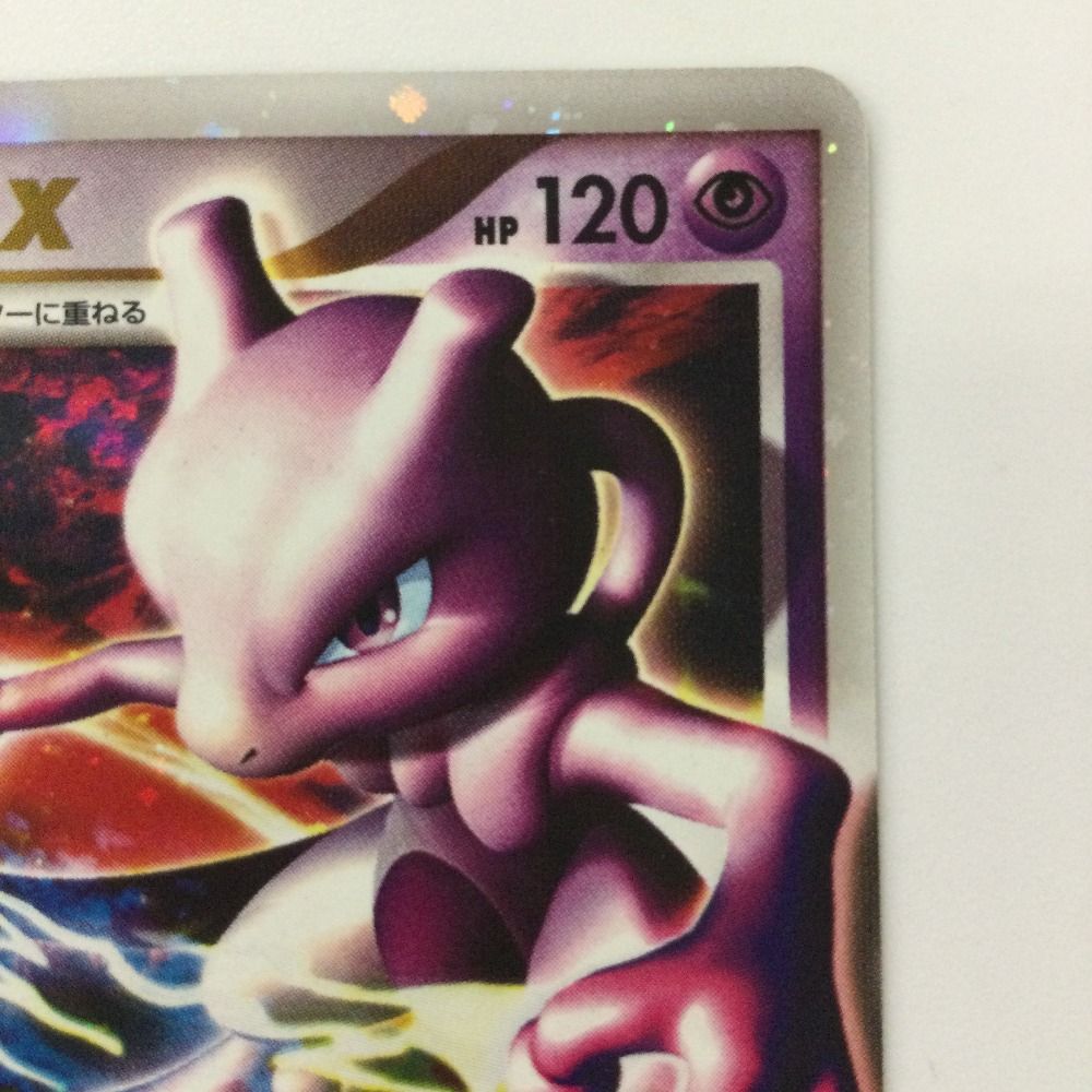 M*a様 ミュウツー ζζ ポケモンカード ミュウツーLV.X 006/012/PtM ポケカ - メルカリ