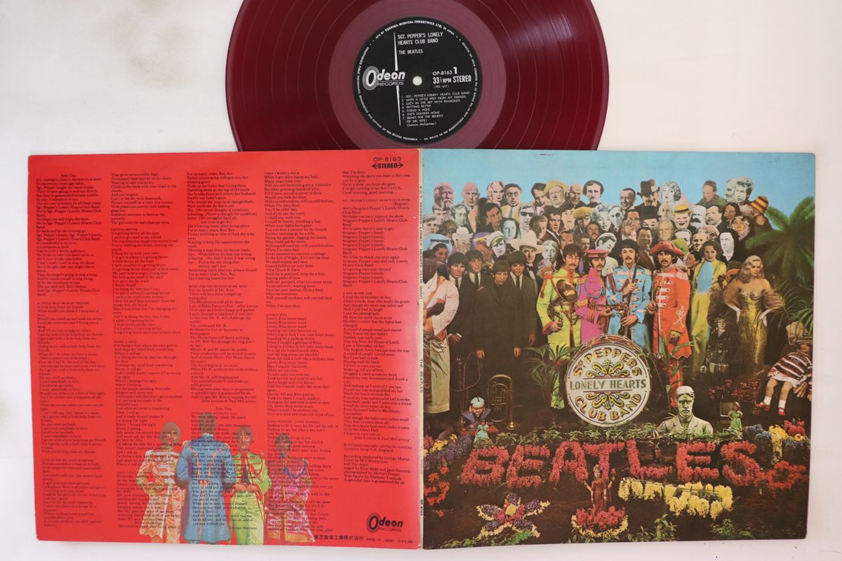 特選レコード|ビートルズ SCT PEPPERS “Lonely Hearts” 特選レコード|ビートルズ SCT PEPPERS “Lonely Hearts”