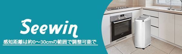 ロールオン式