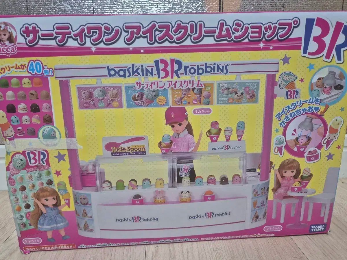 絵本 50冊セット 1歳～低学年向け MK11290むぎむぎ 絵本 25冊セット 1