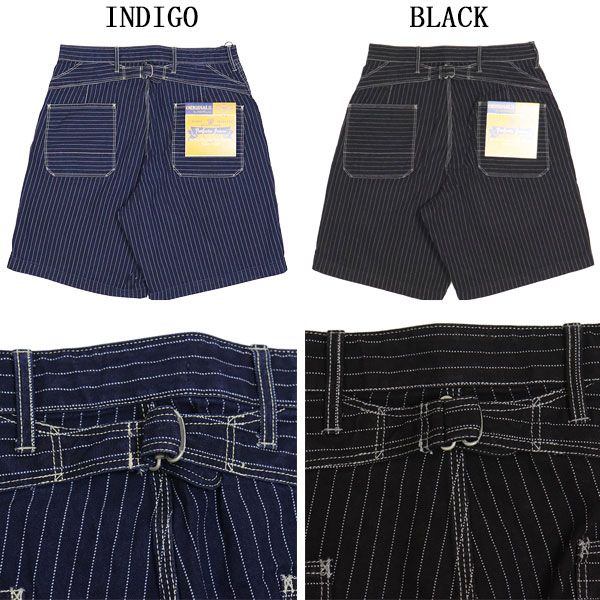 Schott ヒッコリーデニム 30 インチ ショット ヒッコリーデニム