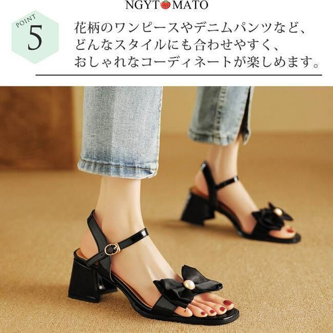 リボン ストラップ付き