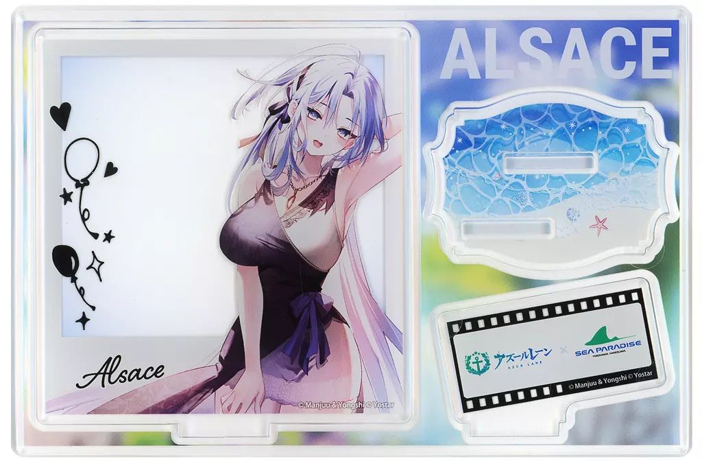 中古】アクリルスタンド・アクリルパネル アルザス アクリルジオラマ