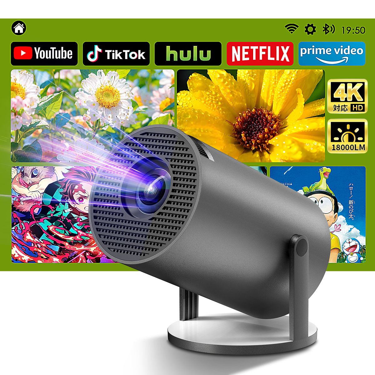 4K対応＆天井投影 小型プロジェクター DLP 160LM高輝度 5GWIFI Bluetooth5.3 スタンド一体型 HiFiスピーカー 自動台形補正 静音 スマホ|PC|Switch対応 日本語説明書付属