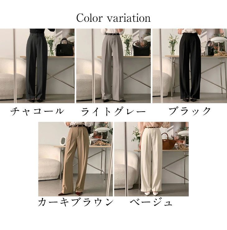 レディース オシャレ