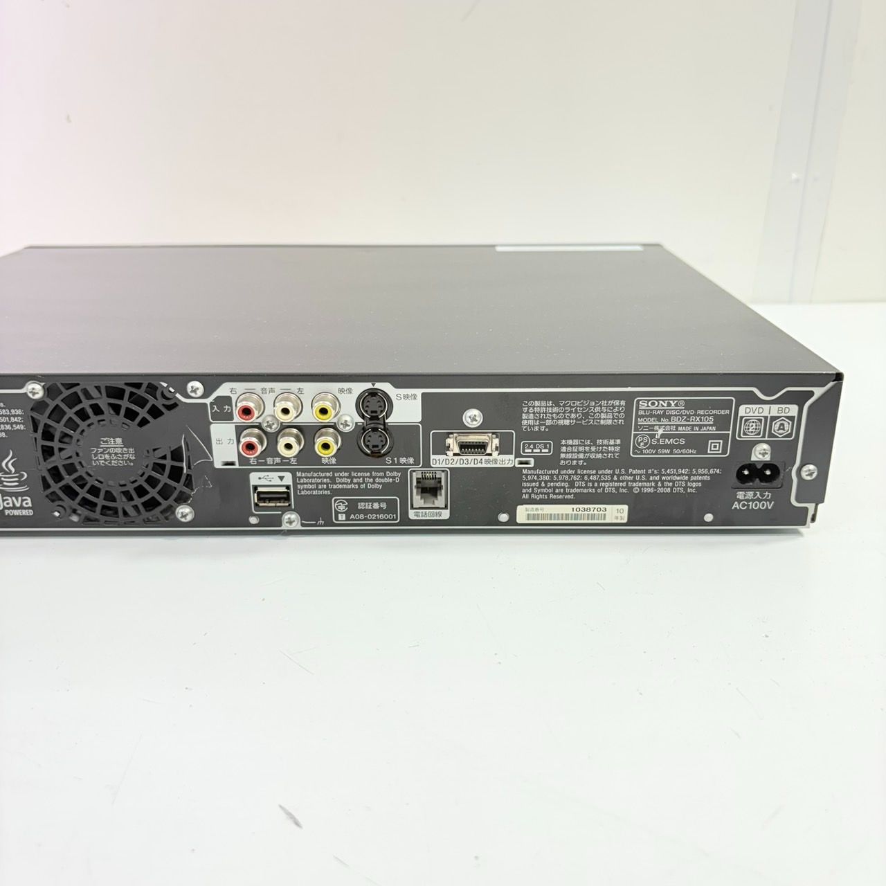 01】SONY ソニー BDZ-RX105 ブルーレイレコーダー 動作確認済 中古