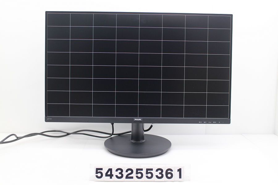 PHILIPS 271V8 27インチワイド FHD 1920x1080 液晶モニター D-Sub×1|HDMI×1 543255361