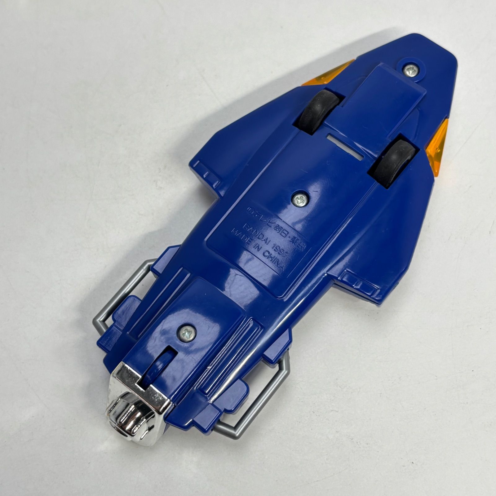 箱なし】 電磁戦隊メガレンジャー サイバースライダーシリーズ