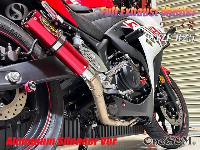 YZF R25 RG10J専用 高精度 フルエキゾーストマフラー ワンズ管