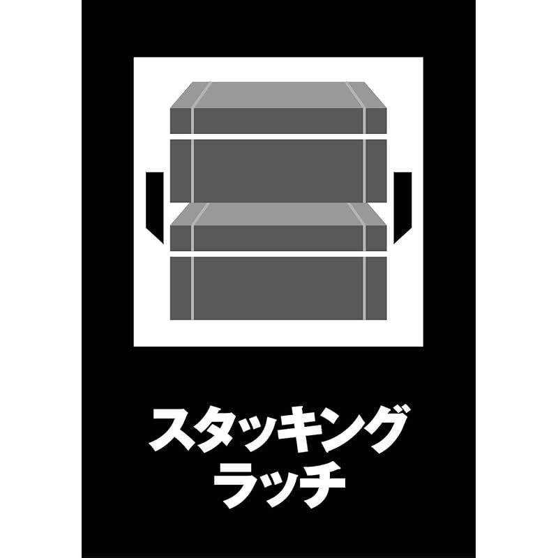 チェスト 工具箱