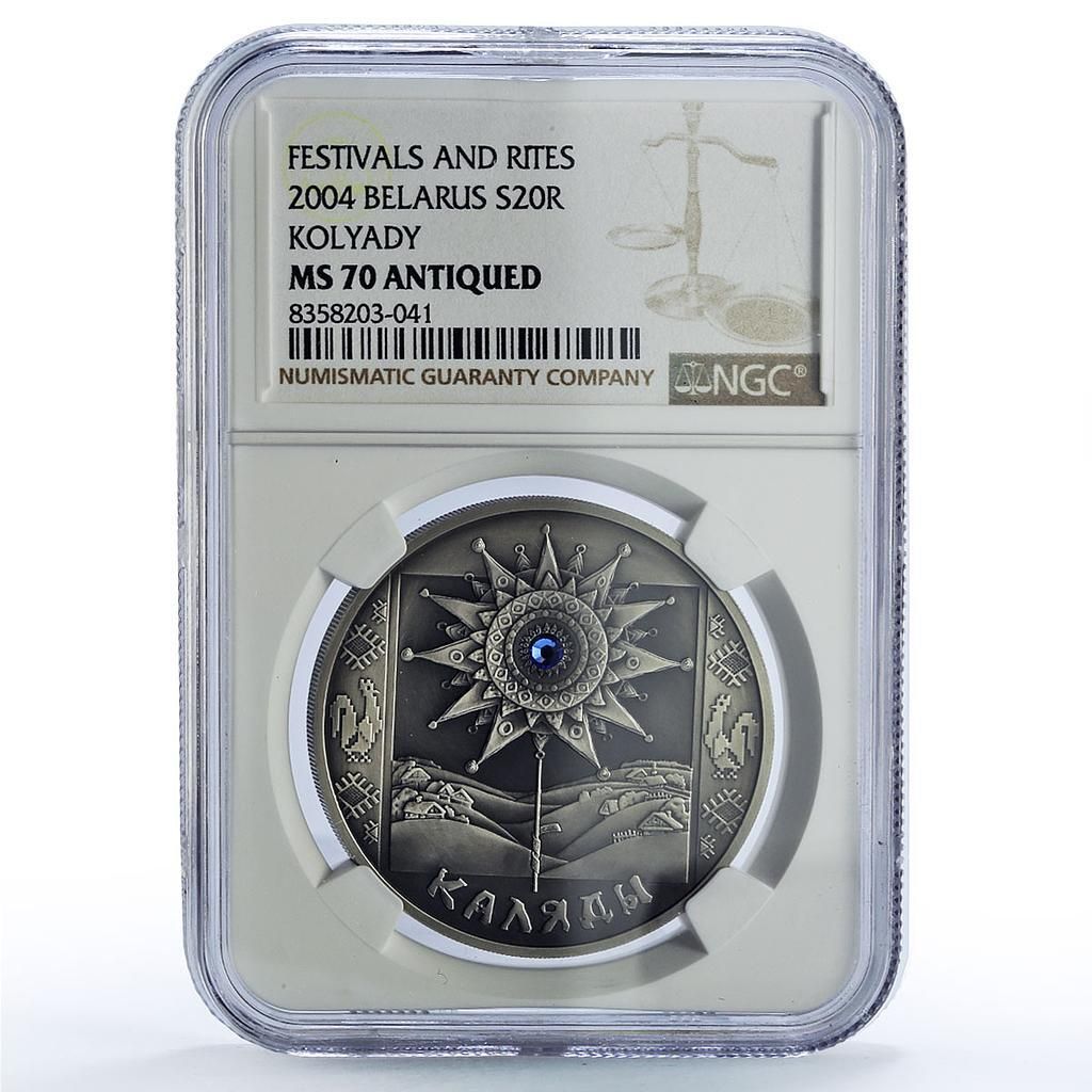 Belar 20 roubles Kalyady Kolyady Festivals Rites MS70 NGC silver coin 2004