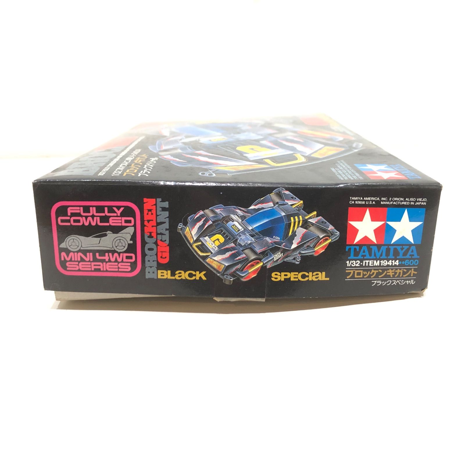 128 タミヤ 1/32 フルカウルミニ四駆シリーズNO.14 ブロッケン