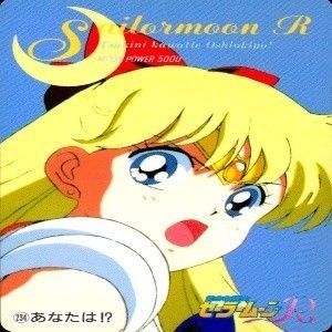 セーラームーン ブロマイド セーラーヴィーナス 愛野 美奈子 アマダるるセーラームーンカード出品中