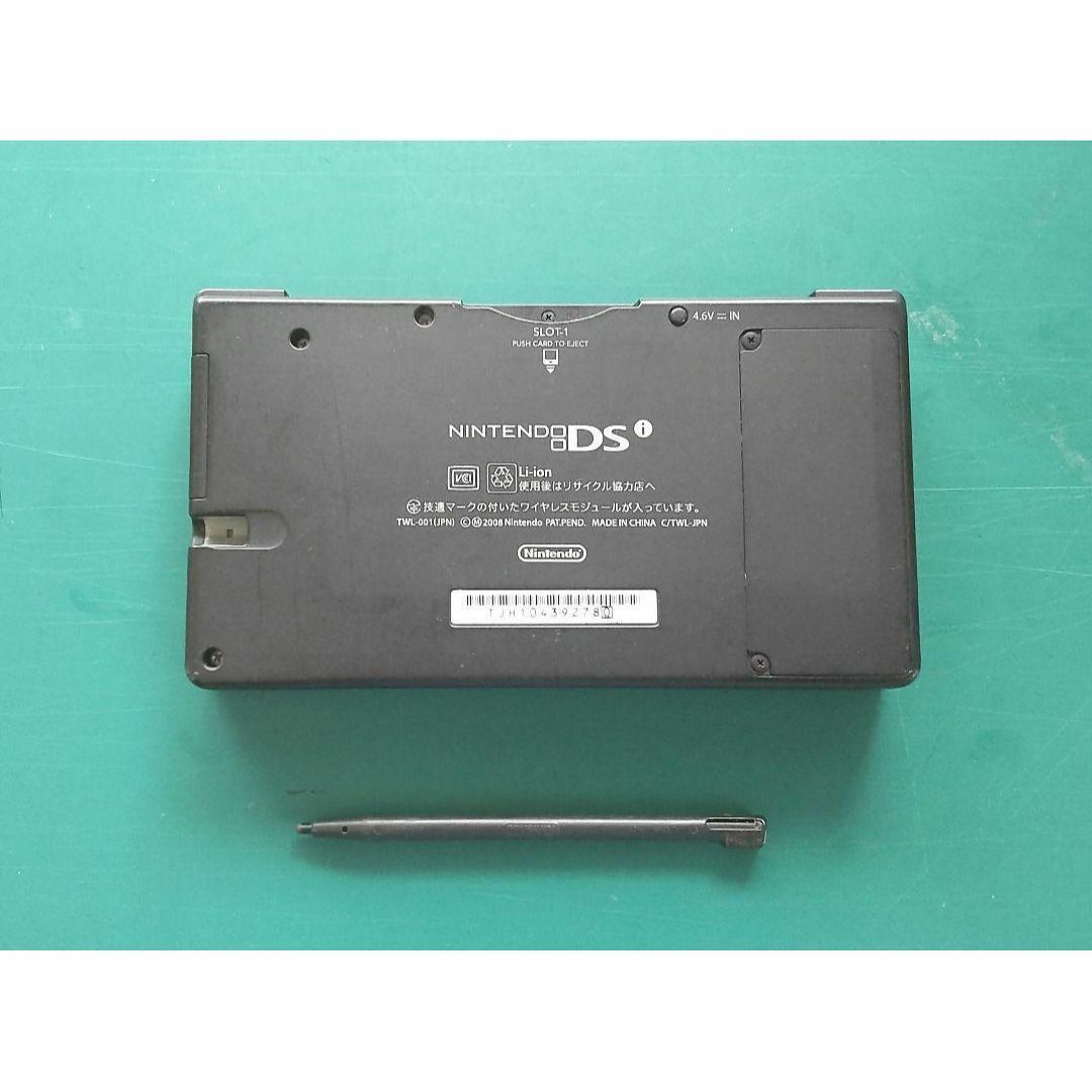 ニンテンドーDS - D51【中古・良品】 NINTENDOニンテントーDSI Black 9278 D51【中古・良品】 NINTENDOニンテントーDSI Black 9278 - メルカリ
