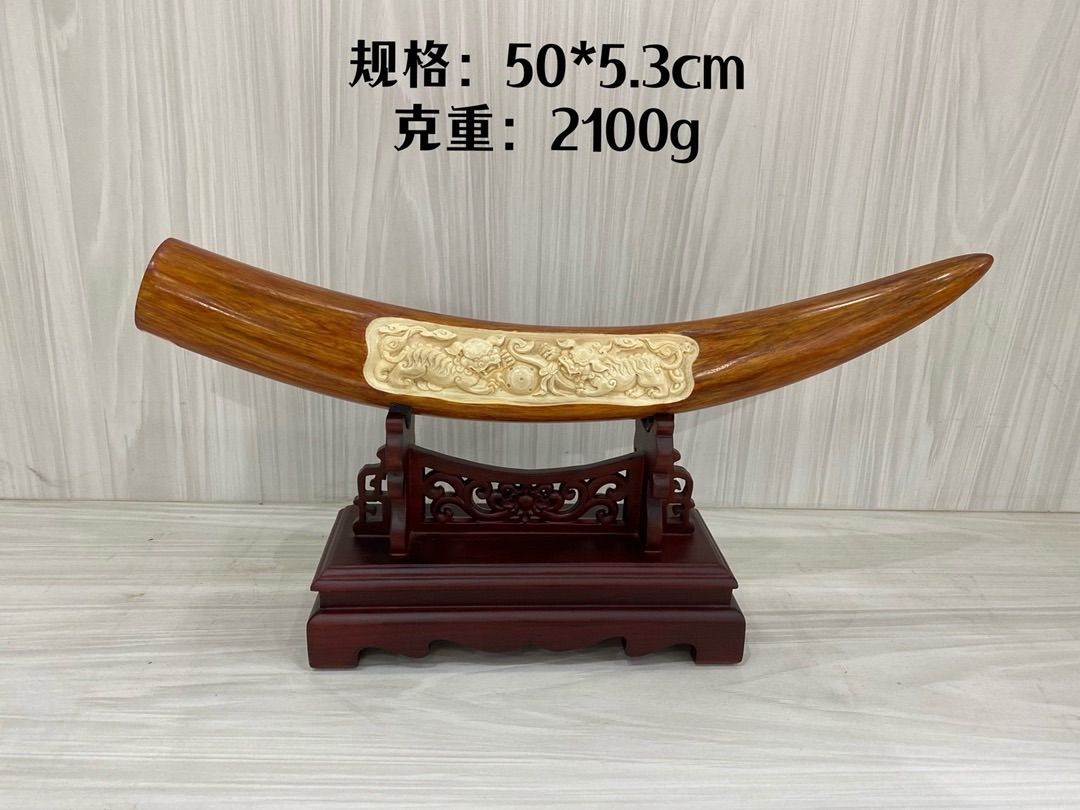 天然マンモス牙美しい手作り彫刻 万事うまく行く 置物飾り 商品名:天然マンモス牙美しい手作り彫刻 万事うまく行く 置物飾り