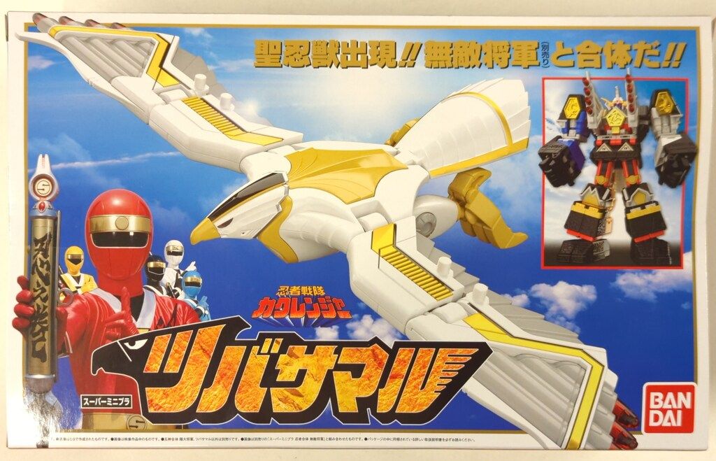 BANDAINAMCO スーパーミニプラ/カクレンジャー 忍者戦隊カクレンジャー