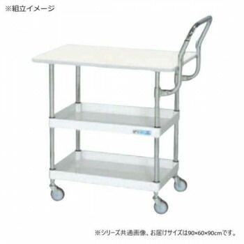 サカエ CSパールワゴン軽量 天板付 ハイタイプ取手 パールホワイト CSP-9082LPHTNUI