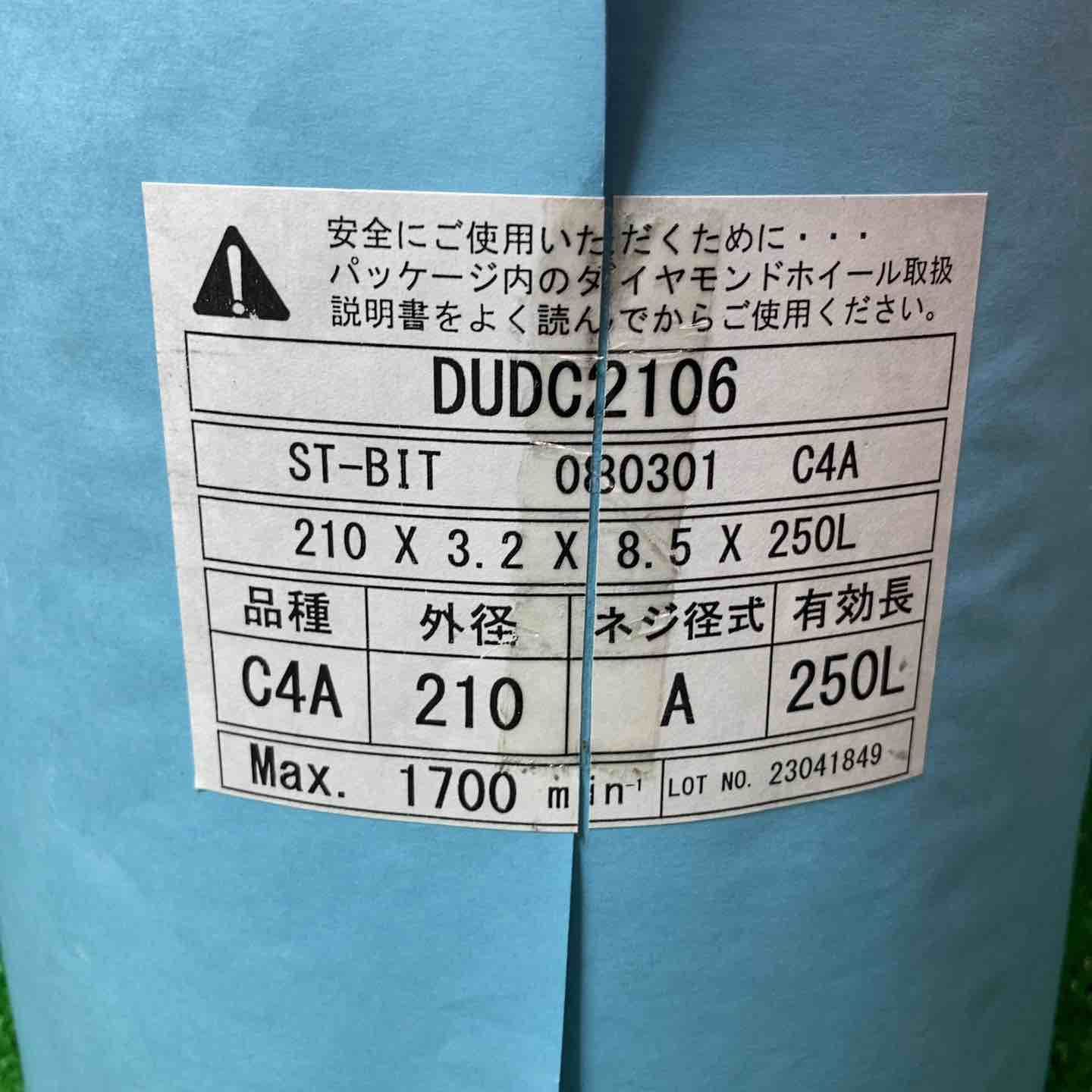 DUDC2106