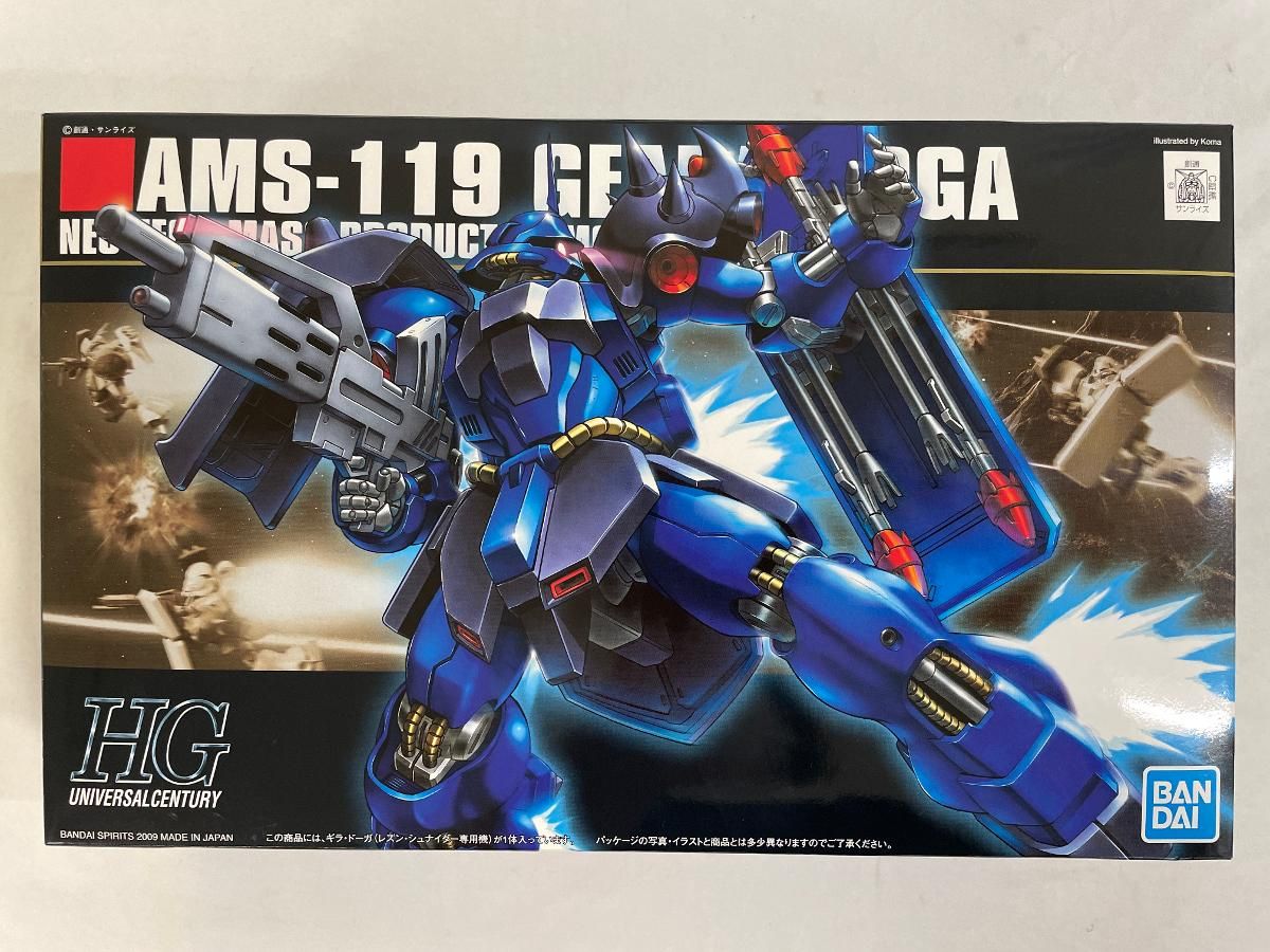 未開封】HGUC 1/144 機動戦士ガンダム 逆襲のシャア ギラ
