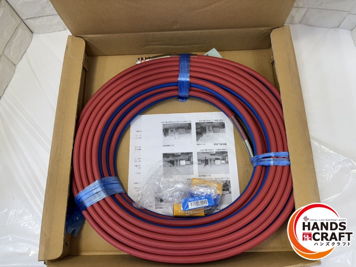 ▽ ヤマト HK-20N-1 OK-ホース 20m ガスホース HRDEVELOPMENT_JP