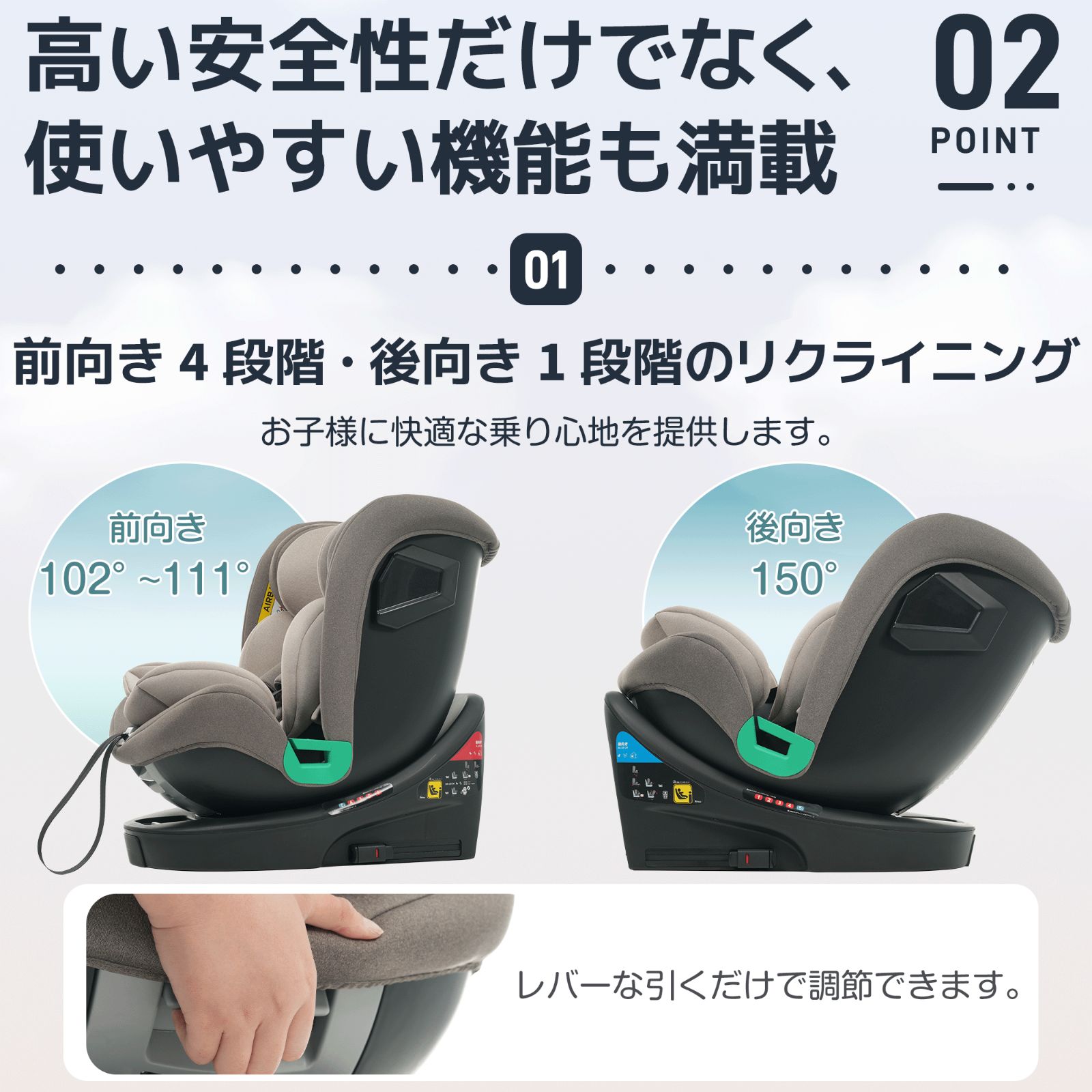 キャノピー付き ベビーシート