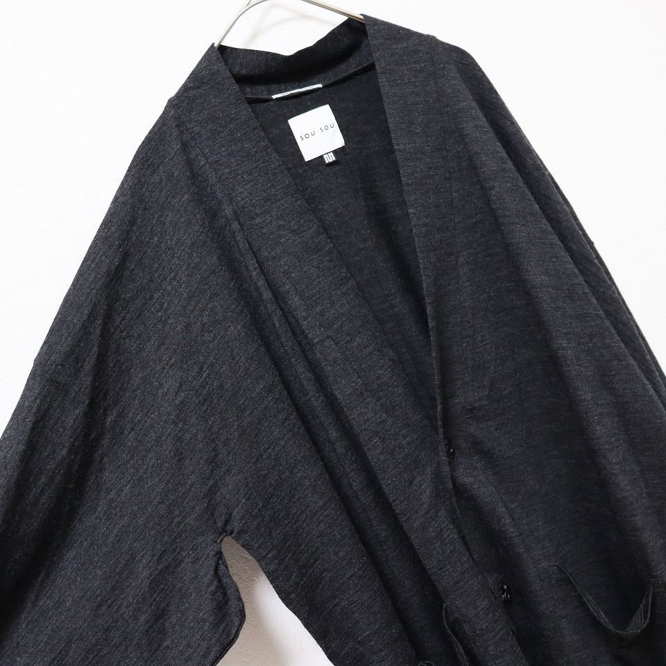 sou sou ソウソウのカーディガン 中古・古着通販SOU・SOU (ソウソウ) 薄手カーディガン ネイビー