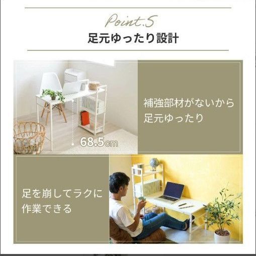 ロー ハイタイプ対応