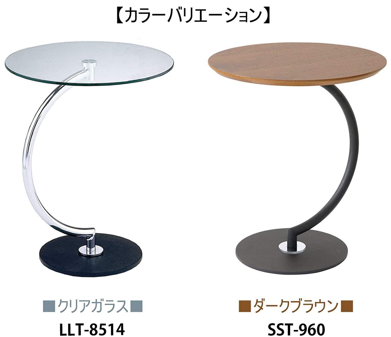 サイドテーブル