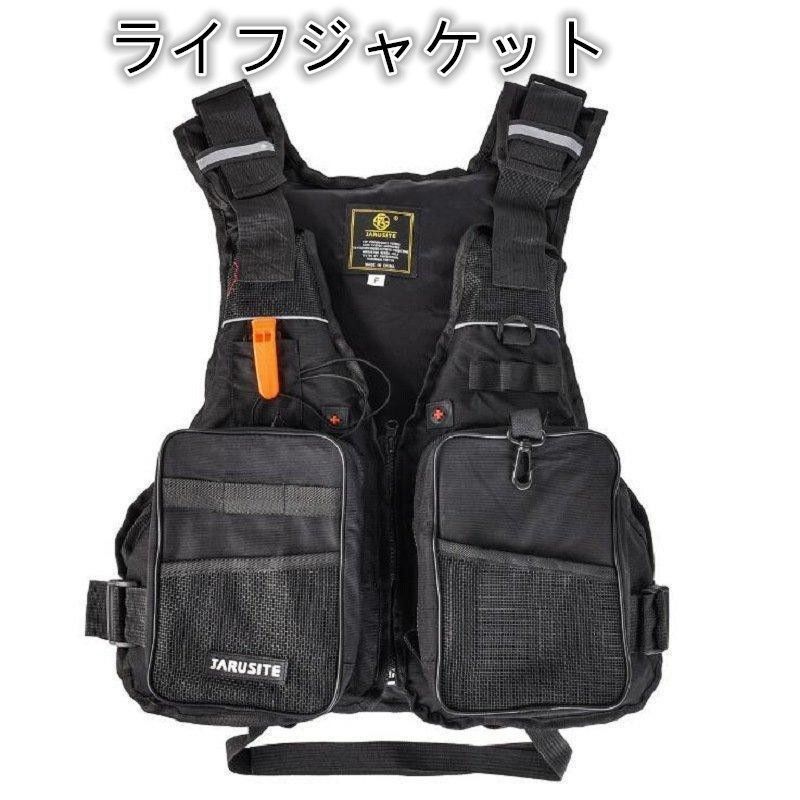 ナイロン 消防ホース SP-H-TOP 50×20m キンペイホース ナイロン