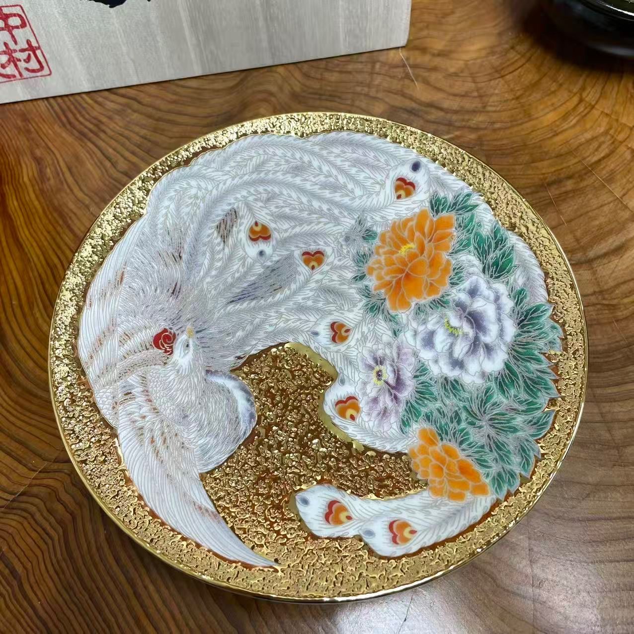 金龍窯 作家