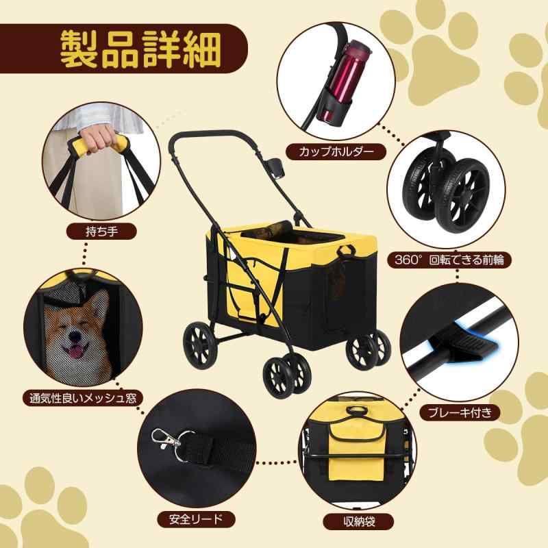 取り外