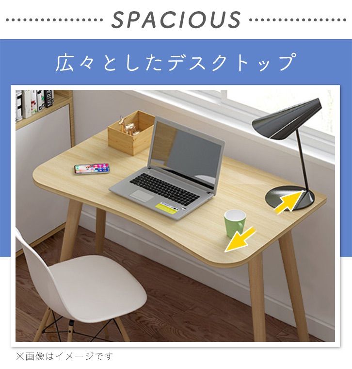 新品 新品 未使用 パソコンデスク I字型 省スペース デスク単品 おしゃれ シンプル パソコン用 Lavacanegra Com Mx Lavacanegra Com Mx